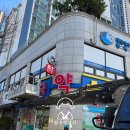 (유)우렁각시 이미지