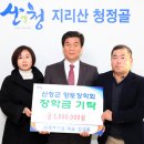 신세계건설㈜ 이미지