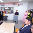 사랑의무료급식소 이미지