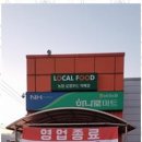 드림애드 - 목포시 옥암로 129 | 드림애드
