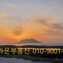 라온프라이빗2단지 네이버블로그