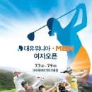 뷰티앤헬스공방