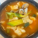 이가네(바지락,오만둥이)칼국수 | 면목역 칼국수 맛집 이가네바지락칼국수 | 바지락 푸짐한 로컬 맛집 후기