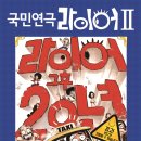 의령군민문화회관 공연장 이미지