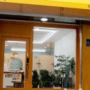 호두엔앙 이미지