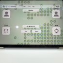 (주)엑스포테이토 | 푸른 봄, 청춘