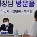 하천리 마을회관 이미지