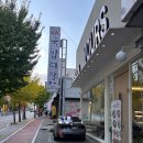 유얼스빈티지 | 두정동 미용실 단발 빈티지펌 추천 유얼스헤어 찐후기