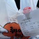 금일읍-3 이미지