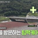 강경신안상회 | 아이스박스 테이핑기 추천, 오래 쓸수록 국산을 찾는 이유