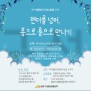 나를돌봄서로돌봄;봄봄 네이버블로그