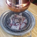 아톡고기무한리필