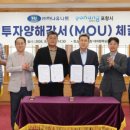 유니트미디어 이미지