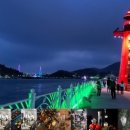 백도당구장 이미지