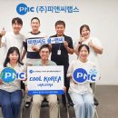 랩스코리아 이미지