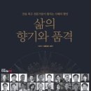 서광문화사 네이버블로그