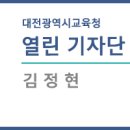 선비마을로 23번길 이미지