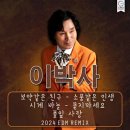 (주)진성정보통신 이미지