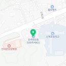 보쉬카서비스 청주점 | 소비자 피해 구제 신고를 위한 1단계 : 소비자 상담 센터 인터넷 상담 접수