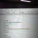 너랑나랑아크랑 | 기대 1도 안했지만 핵 존잼 관광의 도시 단양