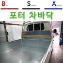 하나 오토샵 이미지