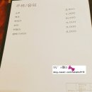 반찬상회 네이버블로그