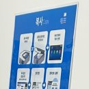 프린트카페죽전역점 이미지