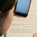 동 문 로 이미지