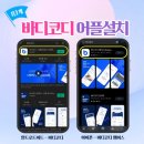 룩스필라테스거여역점 - 17199 | 룩스필라테스거여역점