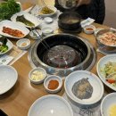 배보삼춘 이미지