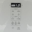 아모르무인텔 이미지