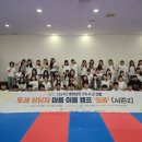 논산시청소년상담복지센터 이미지