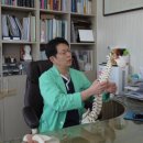 향기바른자세 이미지