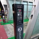 에스오일 세종셀프주유소 이미지