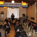 재경유통 이미지