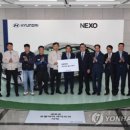 신일충전소 이미지