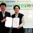 경희전문주 이미지