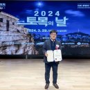 강남토목설계 이미지