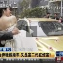 황금카 이미지