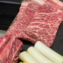 고반정 | 고반정 갈비탕