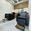 나봄헤어 - 광산구 | 나봄헤어