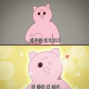 함평한우마을
