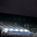 던킨도너츠월드컵점 | 경기도 수원 월드컵 스포츠센터 수영장 주말 자유수영 후기