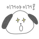 헤어염색단비