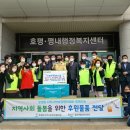 푸른메디컬 이미지