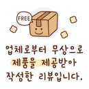 키즈시네마 6월 이미지
