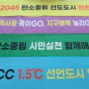 덕적중학교 이미지