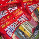 사자옆골 이미지