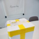 빅토리수산