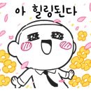 대왕곱창 이미지